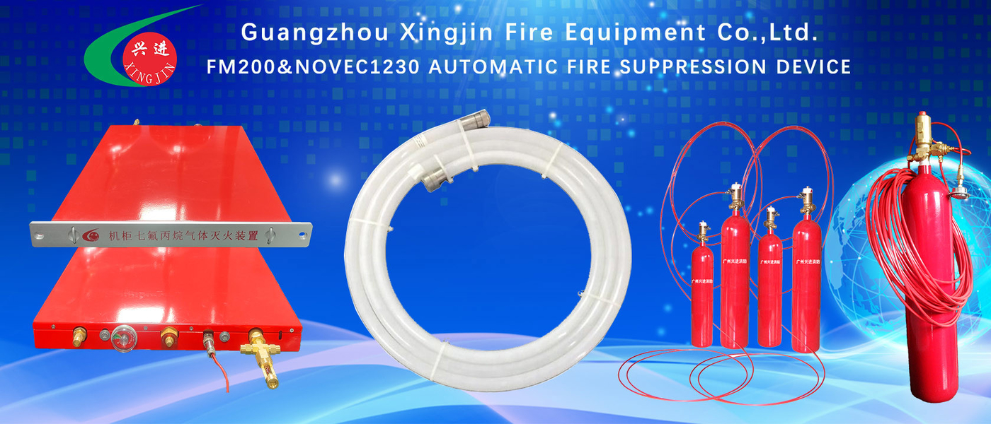 TRUNG QUỐC tốt Hệ thống chữa cháy HFC 227ea bán hàng