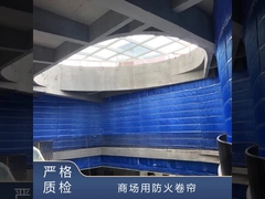 Xây dựng thương mại và phòng cháy Thiết bị lắp tường rèm lửa