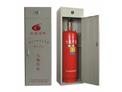 Hệ thống tủ FM200 hiệu quả cao để bảo vệ thiết bị điện tử nhạy cảm