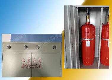 180L Low Toxicity FM-200 Fire Suppression System for Electrical Cabinets
